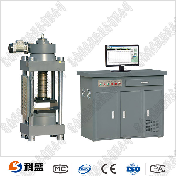 卡車碟簧壓力試驗(yàn)機(jī)