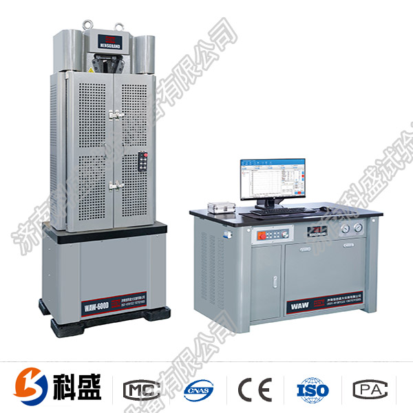 微機(jī)伺服萬能試驗機(jī)