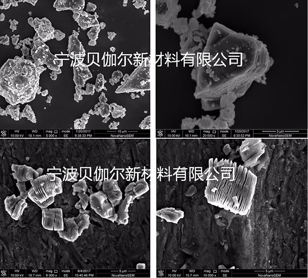 1653895472896613.png 鈦碳化鋁 碳鋁鈦.png