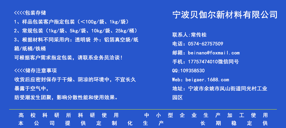 1653900759137527.jpg 產(chǎn)品通用圖.jpg