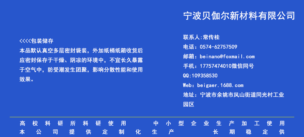 1653906663170271.jpg 產(chǎn)品通用圖1.jpg