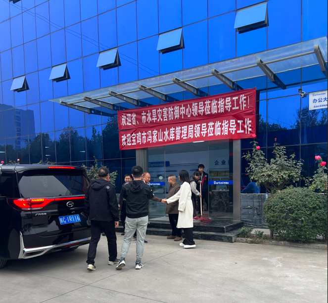 企業(yè)微信截圖_17313987656780.png 企業(yè)微信截圖_17313987656780.png